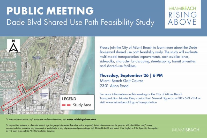 08262019_Dade Blvd Feasibility Study Invite 6x9
