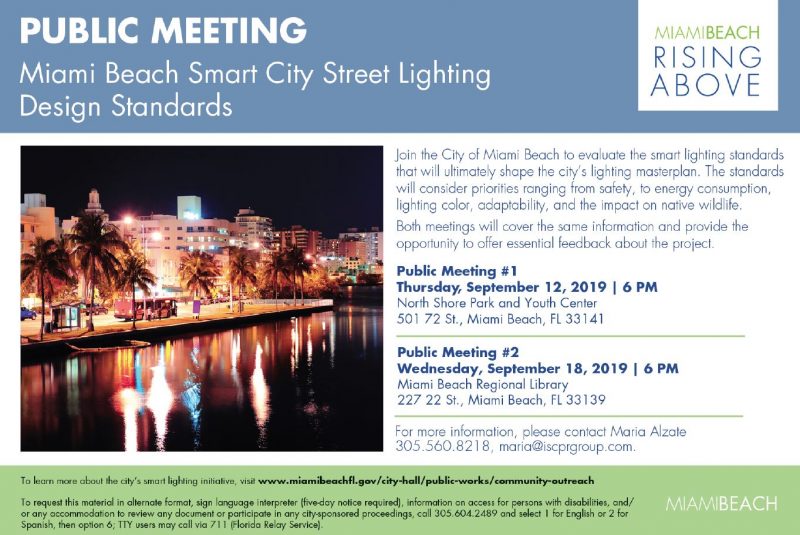 CMB-Lighting-Public-Meeting-Invite